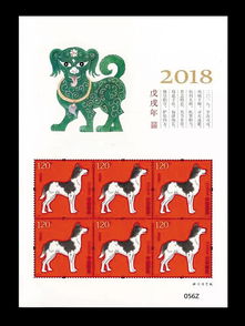 郵市精品領航2018 前三輪生肖郵票廠銘版，藝術品投資新藍海
