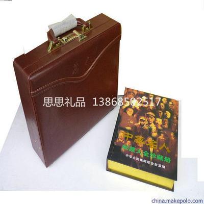 【中華名人郵票紀念冊100枚】—— 方寸之間，典藏華夏群星璀璨