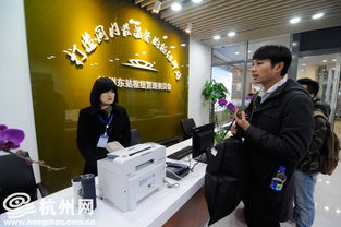 杭州火車東站樞紐旅客咨詢服務(wù)中心正式啟用，提供全方位信息咨詢服務(wù)