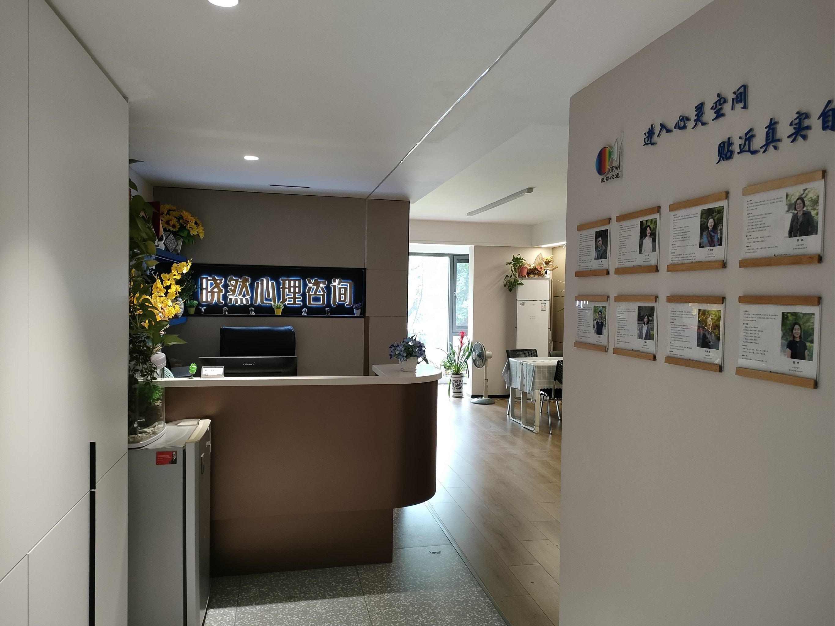 信息咨詢服務中咨詢關系的五大支柱 構建信任、理解與價值的核心
